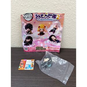 Demon Slayer Nemurasetai Vol. 02 Bandai 2 Inch Mini Figure - Muichiro Tokito